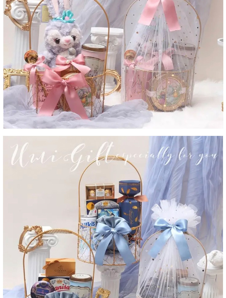 Yuanyang Golden Iron Net souvenir basket, wedding gift basket, Gold wire basket, ironwork baby first birthday and full moon gift box pic 6
