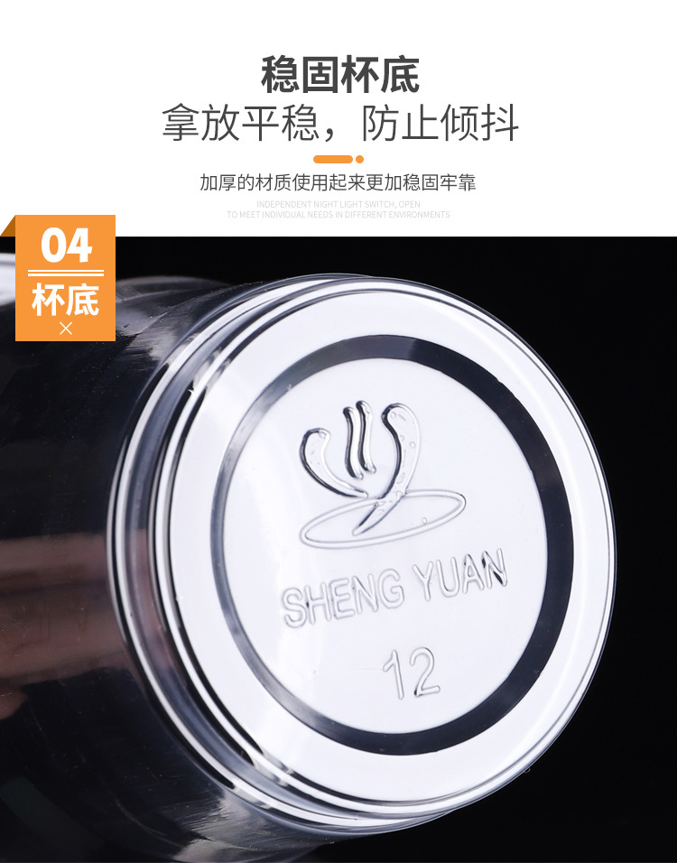 15款一次性杯子详情_13