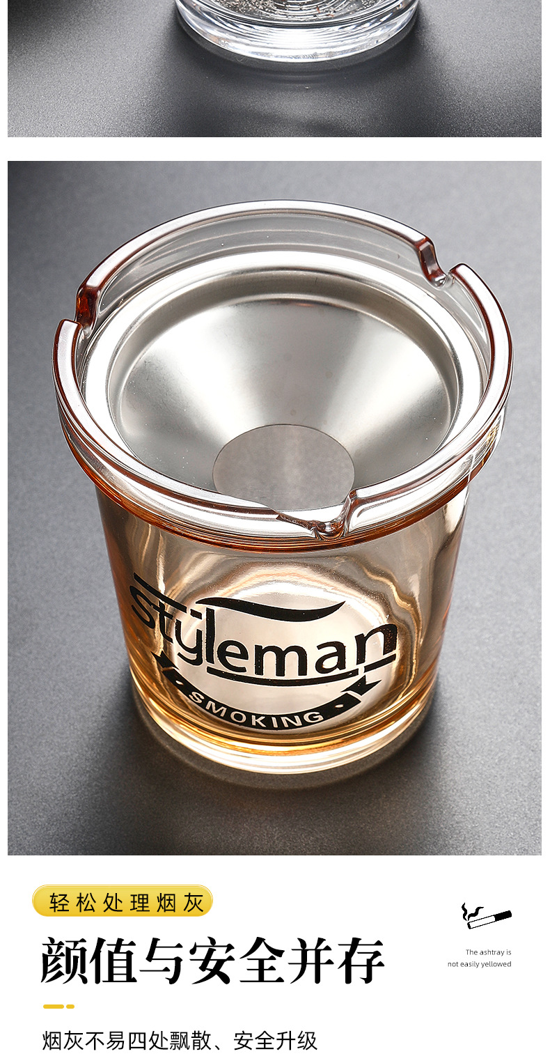 创意车载漏斗防飞灰烟缸家用大号带盖办公室个性时尚玻璃烟灰缸详情8