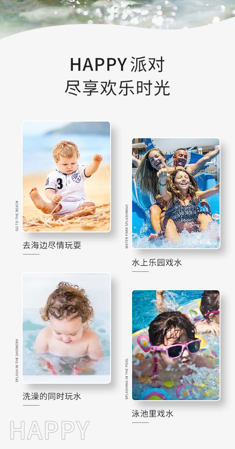 跨境戏水喷水枪夏天儿童发光小水枪呲水枪批发玩水外贸礼品玩具详情12