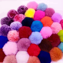 小毛毛球3cm假人造毛球仿毛绒球批发diy装饰服装玩具帽子辅料配件详情34