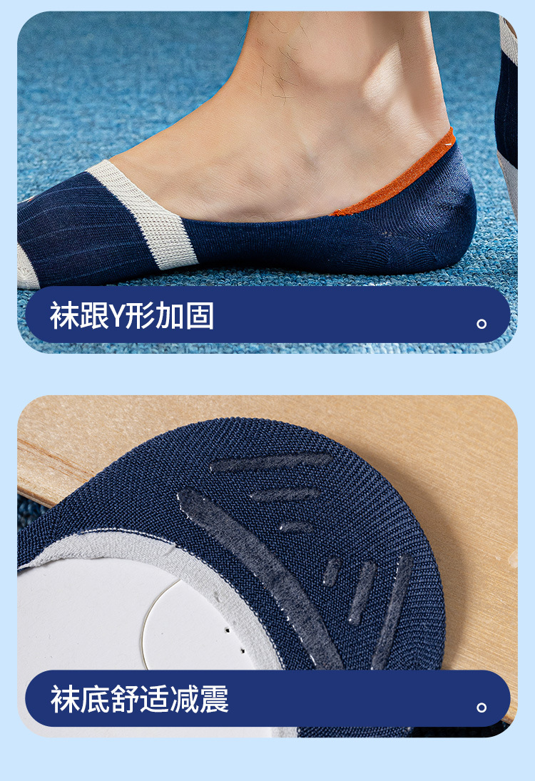 Wholesale of 2023 new invisible sock alphanumeric fashion trend cotton comfortable and breathable short boat socks for men and women pic 11