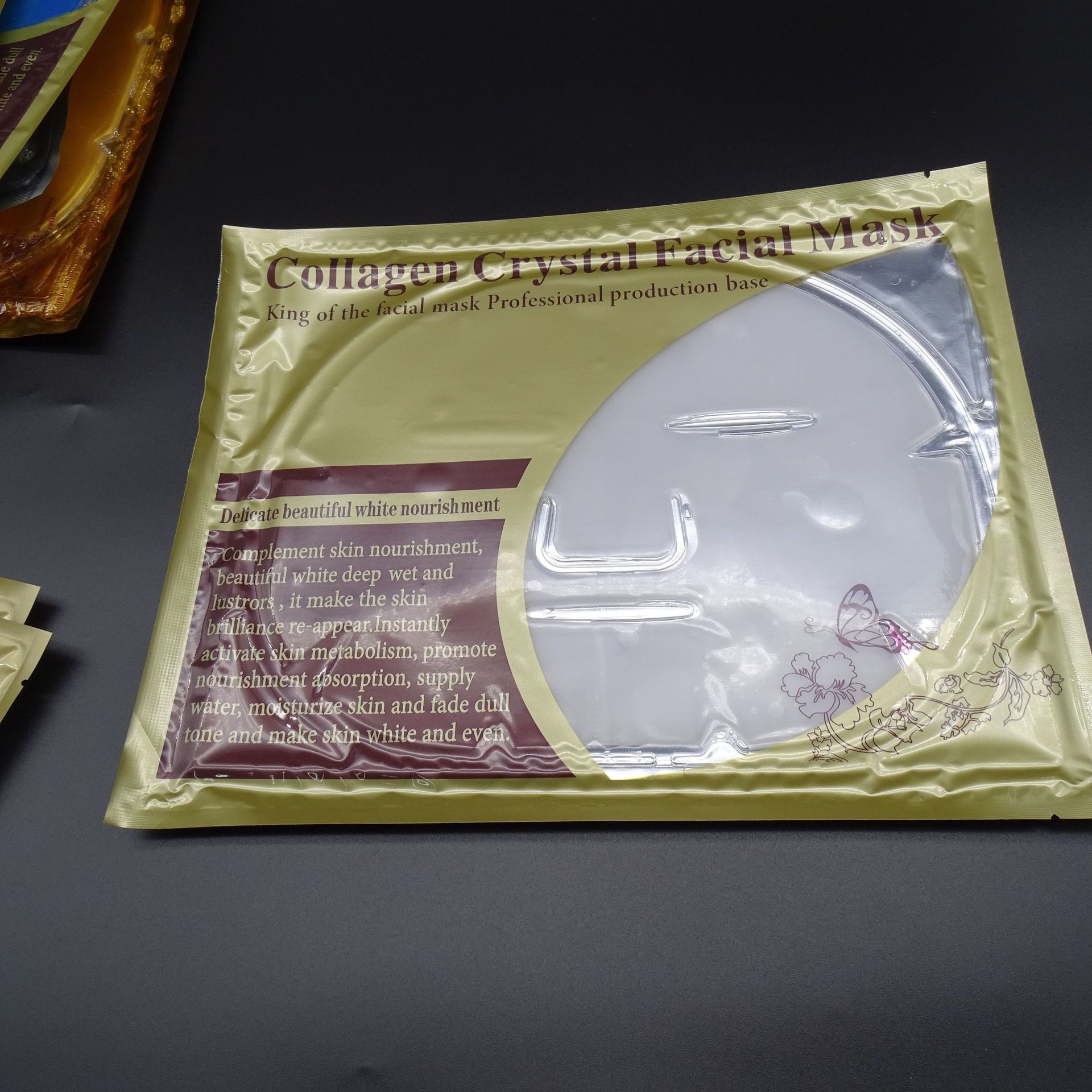 黄金胶原蛋白面膜补水保湿淡化细纹保湿面膜贴胶原蛋白面膜详情16