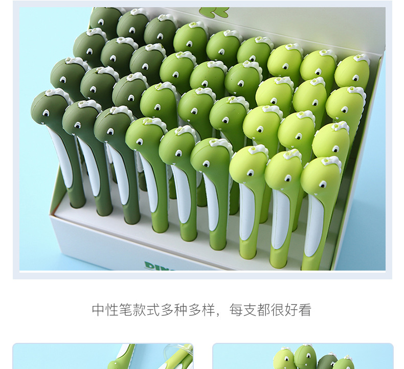 Nueva llegada zhongfan ZF2062 creativo animal pluma neutral dibujos animados dinosaurio styling pluma estudiante papelería firma pluma al por mayor pic 11