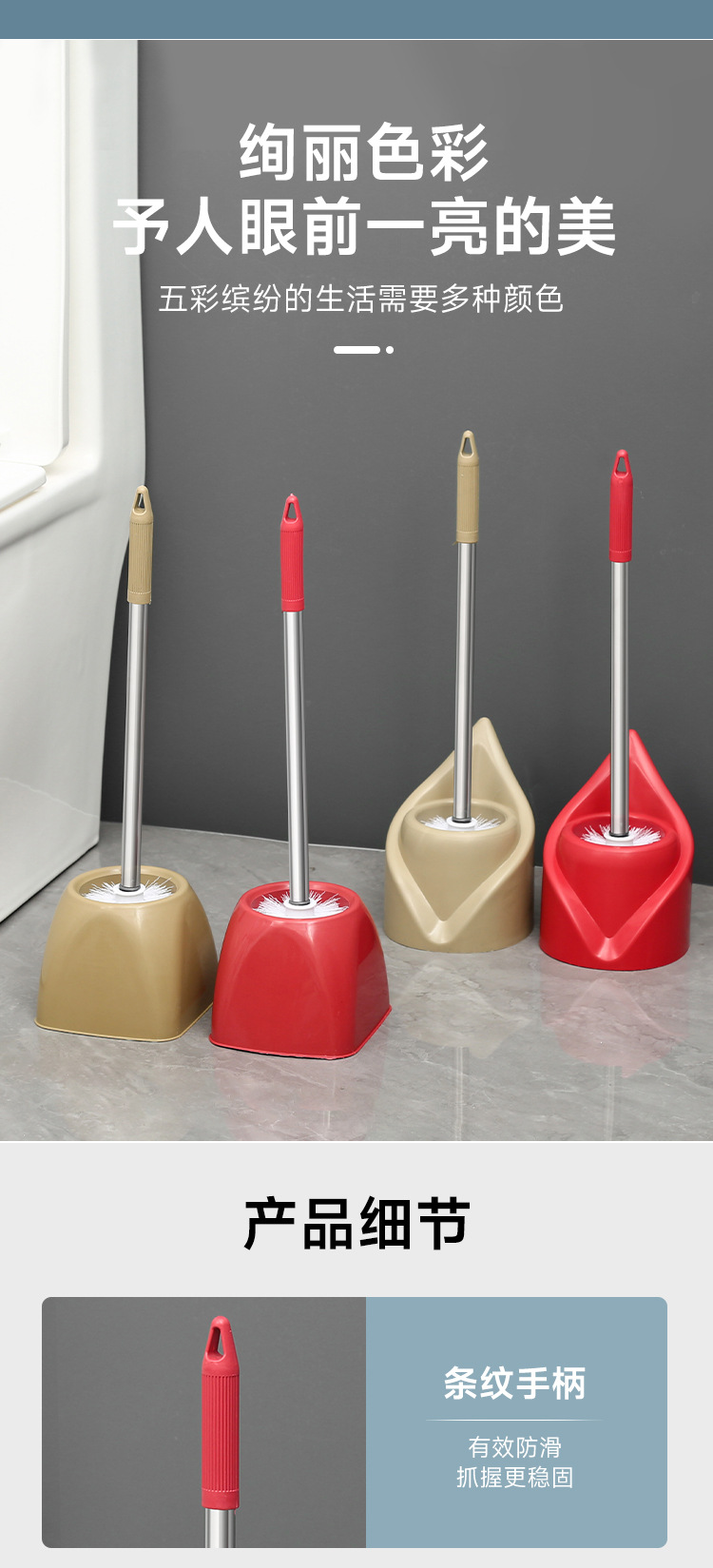 Toilet cleaning brush, silicone long-handled toilet brush, bathroom toilet cleaning brush, no blind spot toilet brush set pic 9
