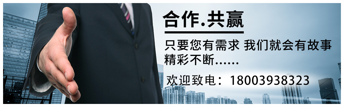 微信图片_20220303110510