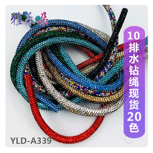 Golden Light 6MM Sequined rope 13-color rainbow slippers hose diy hair accessory materials Hat clothing pendant accessories pic 2