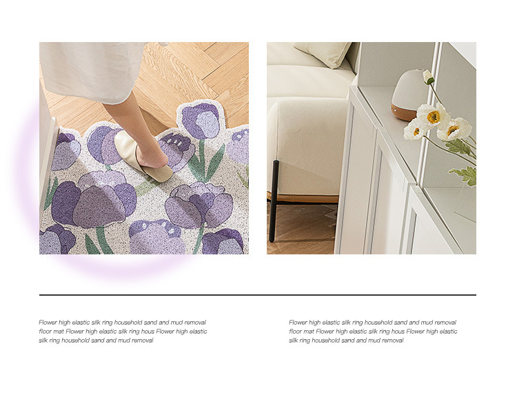 小清新入户门地垫进门耐磨防滑脚垫可裁剪地垫家用玄关大门口地毯详情12