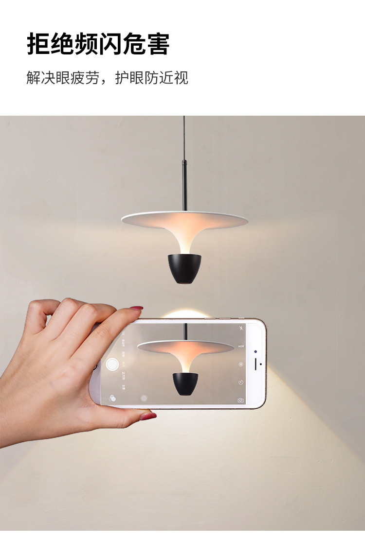 卧室床头小吊灯现代简约北欧轻奢极简可升降创意餐厅吧台吊灯详情1