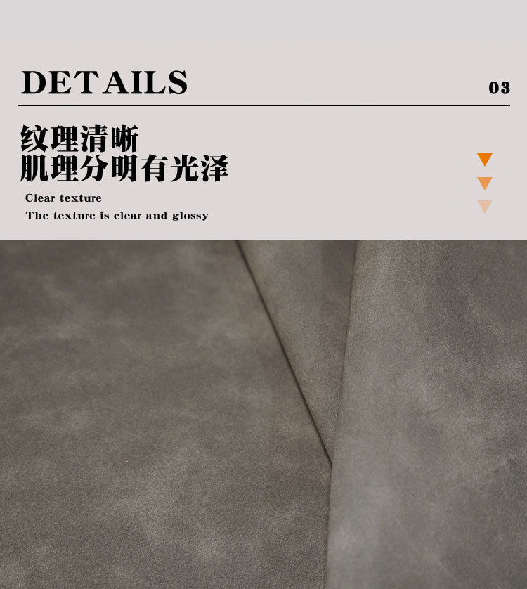 Extra fine Yangba pu leather 1.0mm faux cotton fleece matte suede sofa, luggage, table mat, computer cover fabric pic 7