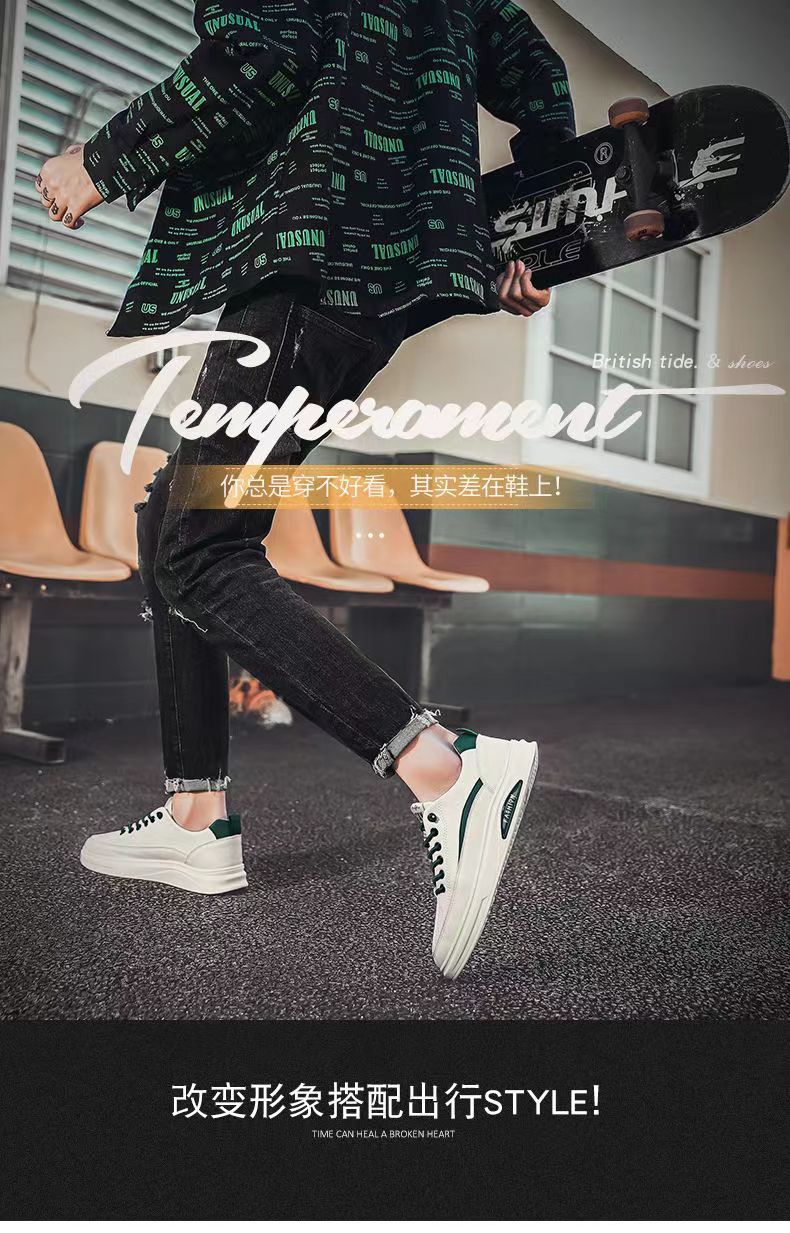 皮鞋休闲男款百搭男鞋春秋潮流低帮平板鞋男士小白鞋软底皮鞋男款详情1