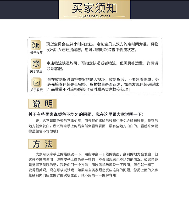 1-(2)_19