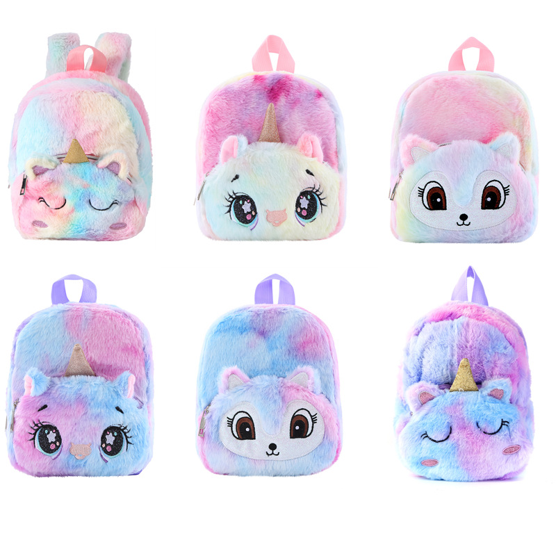 Unicorn独角兽毛绒小书包少女休闲背包双肩包可爱卡通幼儿 收纳包 pic 2