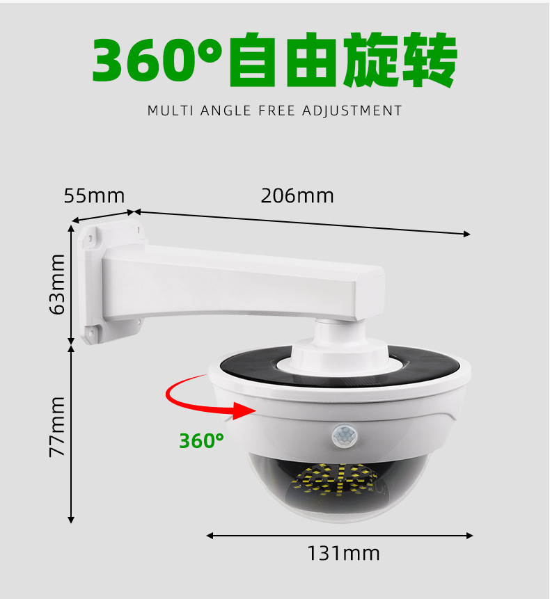 2022 new products: Solar lamp, fake camera surveillance lamp, human body sensor wall lamp, wireless pic 3