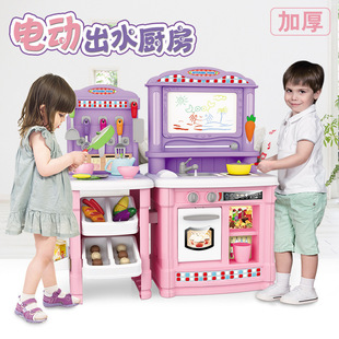 onshine过家家玩具厨房蔬菜水果切切乐玩具套装男女孩儿童切蛋糕详情21