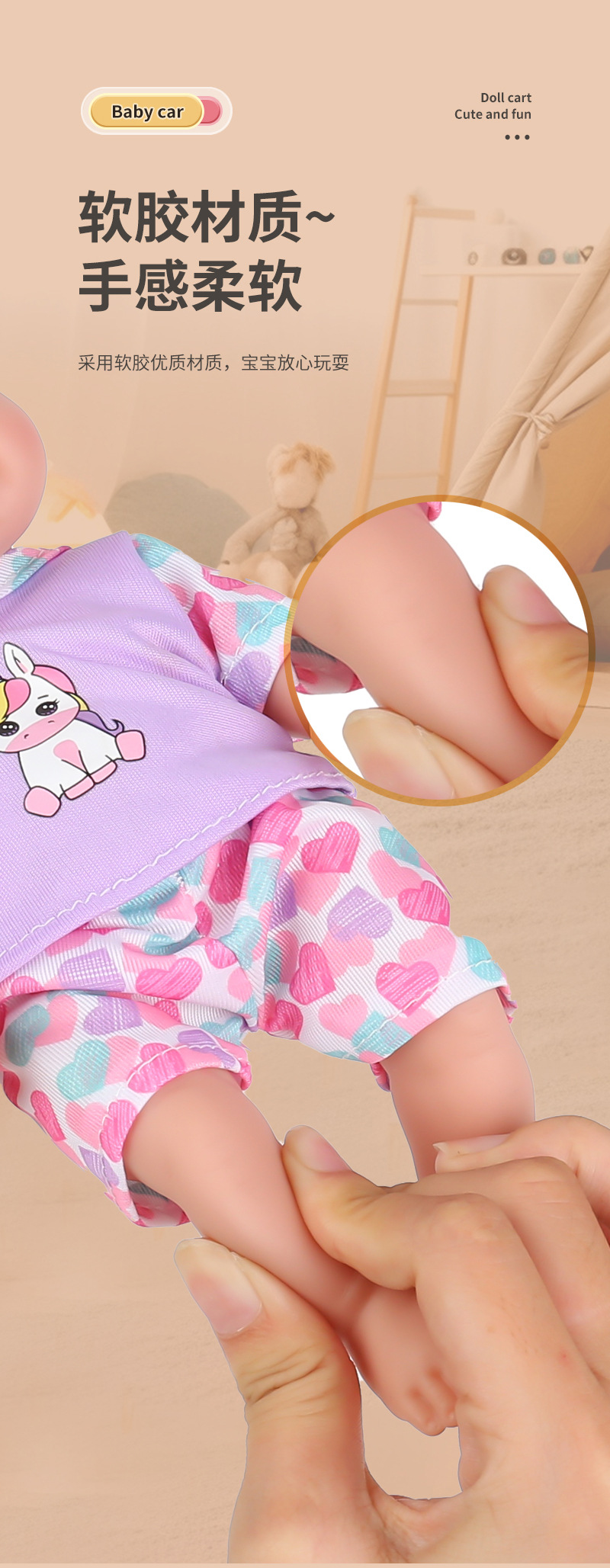 Factory direct sales of 10-inch plastic-coated newborn simulation baby, rebirth doll, role-playing toy trolley pic 11