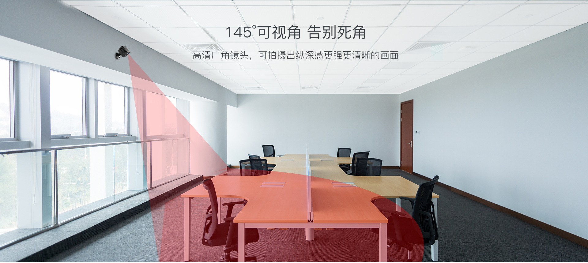 CB71低功耗网络摄像机电池WIFI摄像机监控摄像头详情4