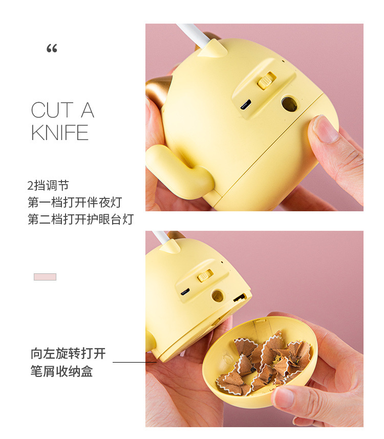 New USB charging desk lamp, Maneki Neko eye-protecting LED desk lamp with pencil sharpener and night light, portable desktop desk lamp pic 6