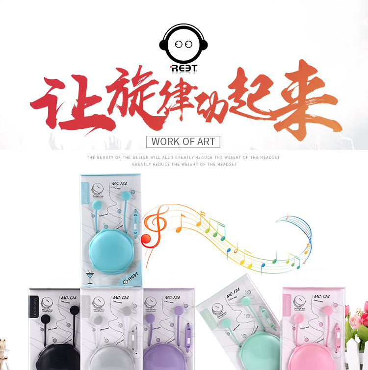 The manufacturer wholesals new cartoon wired in-ear headphones in candy-colored macaron storage cases and student mobile phone headphones pic 4