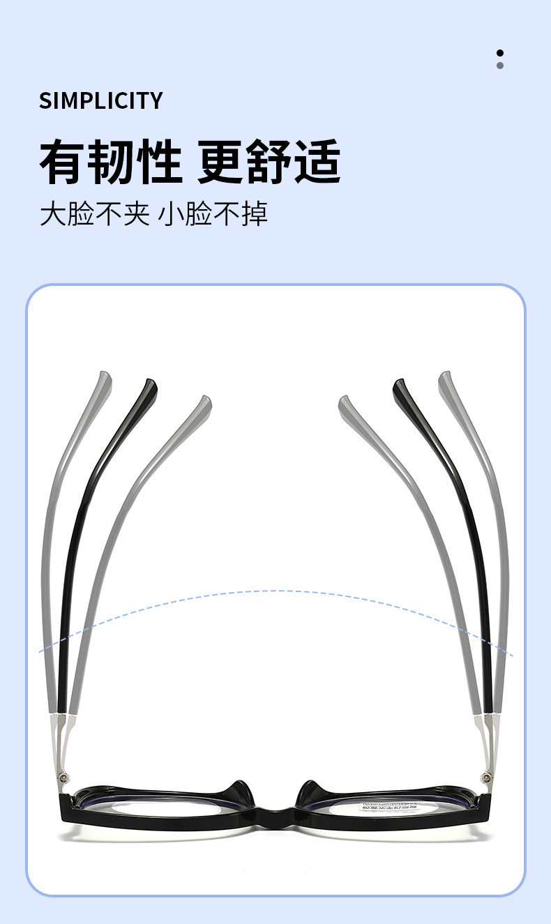 欧美新款时尚猫眼防蓝光老花镜网红同款大框爆款镶钻百搭高清眼镜详情8