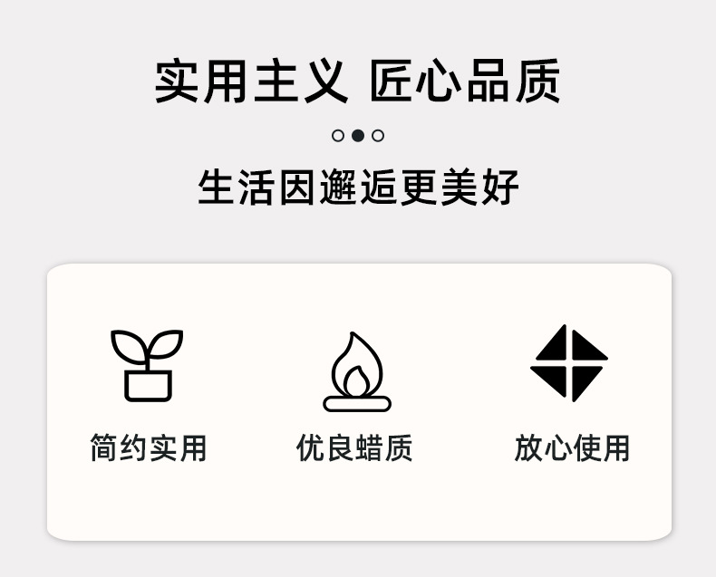 手工彩色大豆蜡香薰蜡烛批发家用无烟浪漫情人节表白火漆茶蜡跨境详情2