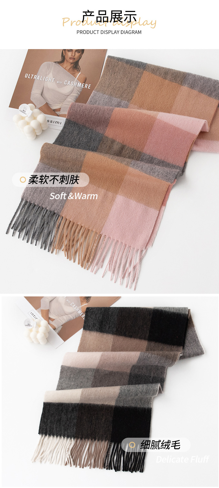 100% wool scarves for men and women, high-end feel, winter warmth, thick and versatile checkered wool scarves and shawls wholesale pic 26