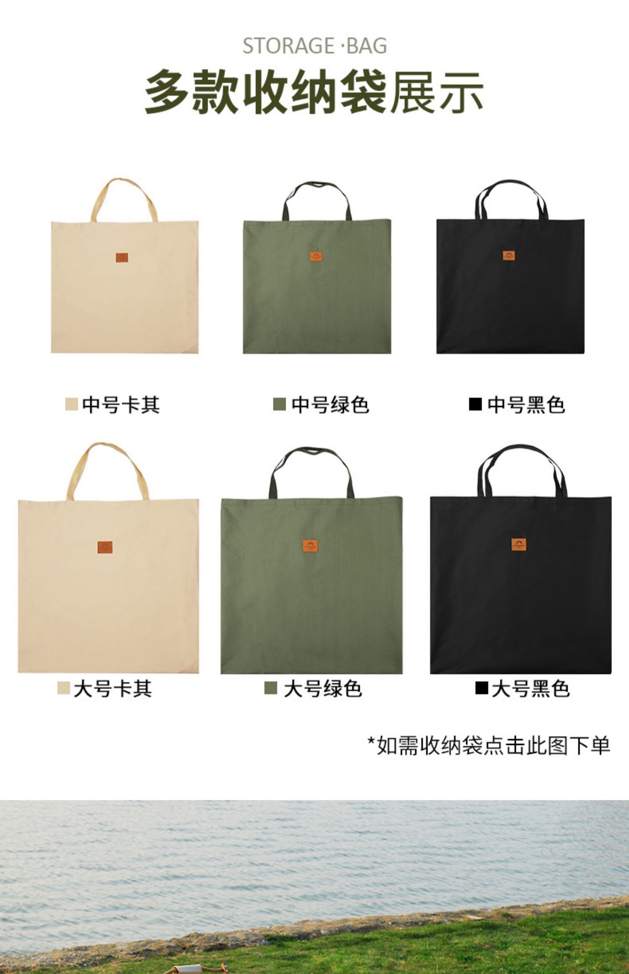 匡途户外折叠椅子便携式野餐克米特椅超轻钓鱼露营装备椅沙滩桌椅详情13