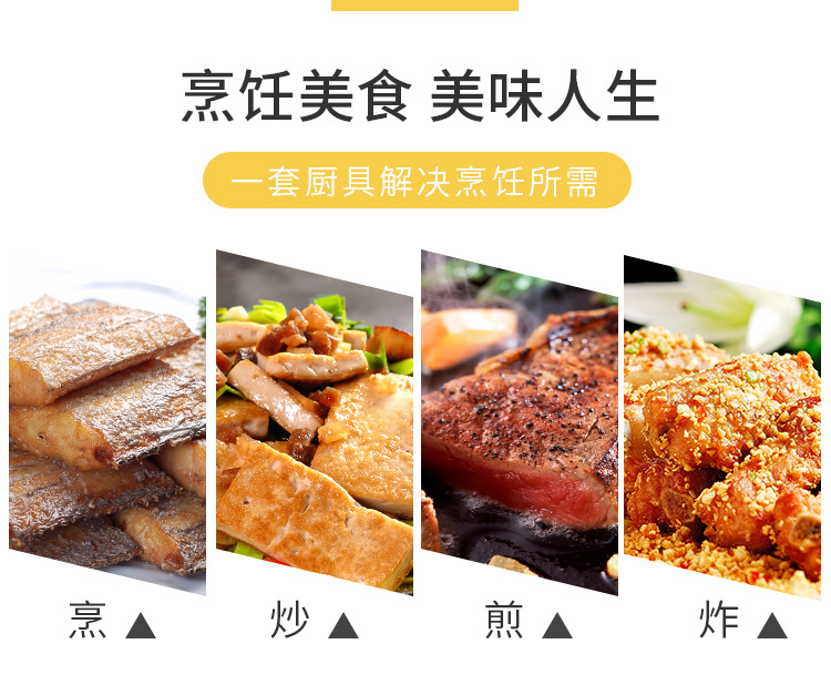 Thickened non-magnetic stainless steel spatula and strainer set, kitchen wooden handle large strainer, stir-frying spatula, cooking soup spoon wholesale pic 4