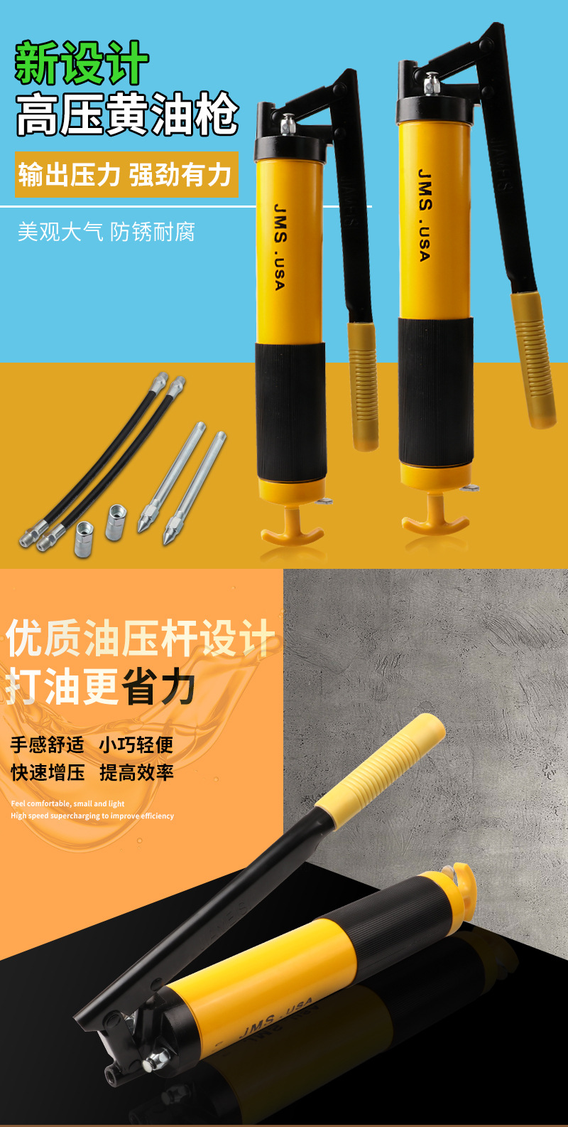 Heavy-duty high-pressure auto repair manual grease gun, zinc alloy labor-saving grease gun, single-rod pressure rod type 500CC oil injection gun pic 36