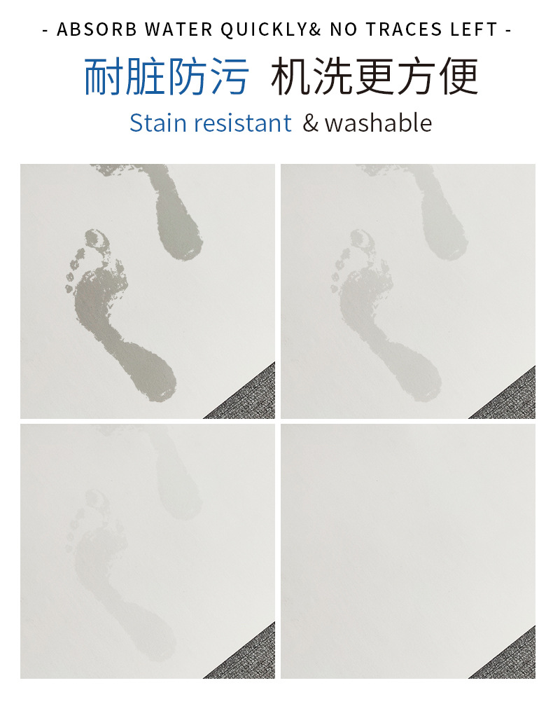 纳米软地垫详情-中英文_06