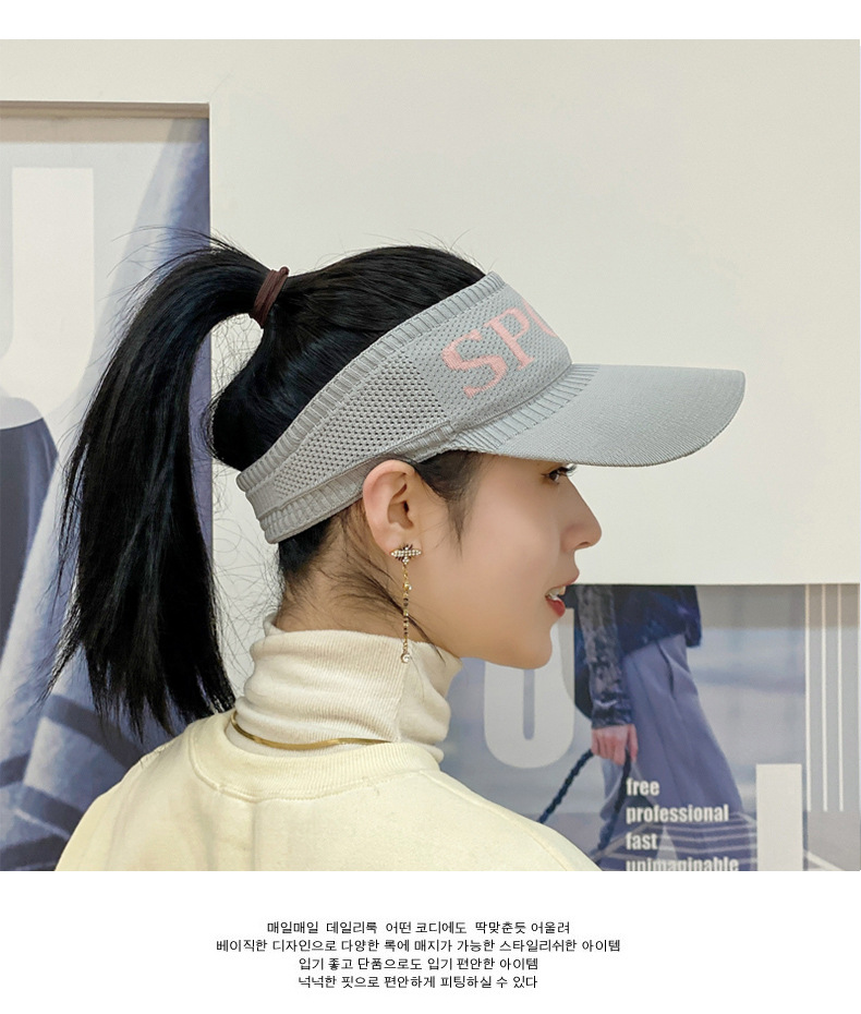 Summer open-top hat for women, casual Korean style breathable new sun hat, baseball cap, outdoor sun hat for women pic 22