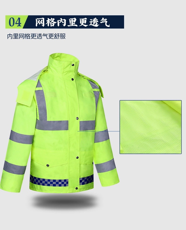 交通执勤防暴雨荧光绿雨衣雨裤套装批发保安巡逻环卫救援应急雨衣详情6