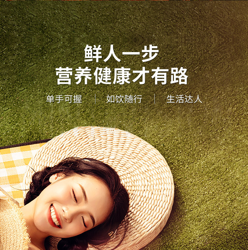 SAST Fresh Fruit Fun Portable Juicer, portable juice cup, USB charging, travel with wireless fresh juice hand-shaken cup pic 39