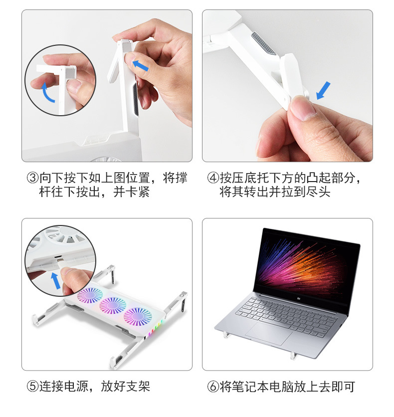 2021 New laptop cooler RGB light laptop stand Base Portable storage model pic 19