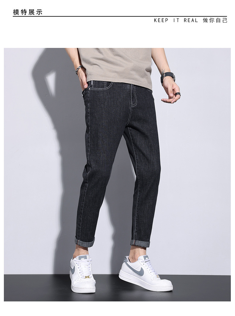 米杉高品质牛仔360#男士工艺修身牛仔裤弹力小直筒九分裤黑灰色长详情6