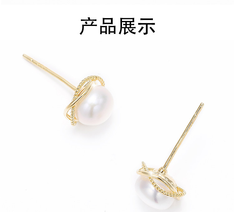 韩国东大门珍珠耳饰ins简约复古欧美耳环925银针设计感法式耳钉女 pic 4