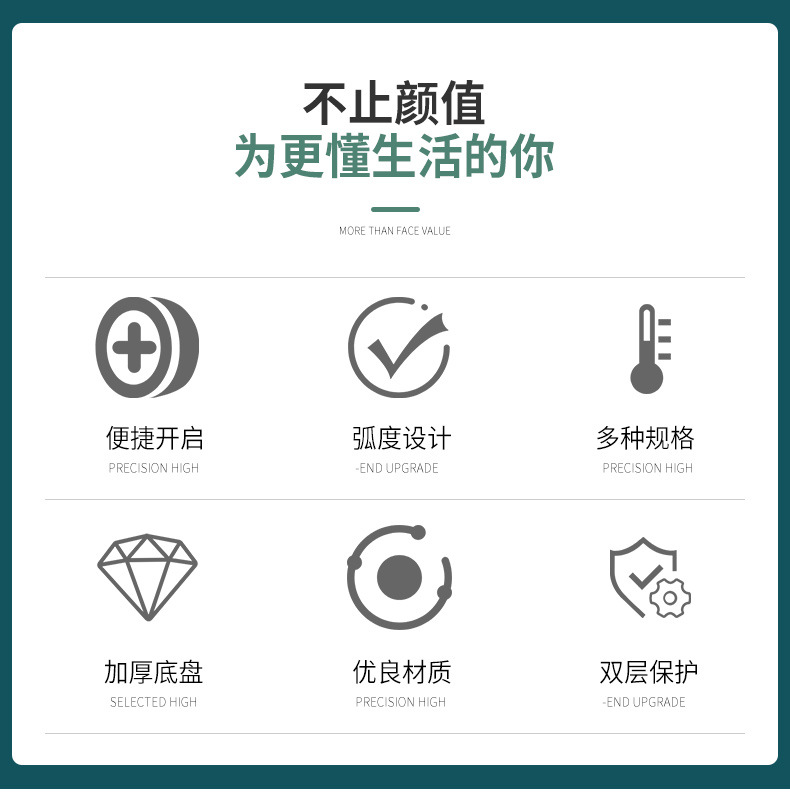 脚踏垃圾桶30L50L80L100L塑料家用脚踏垃圾桶分类垃圾桶详情1