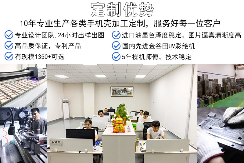 苹果手机壳13全包xr软套14苹果手机套12天使眼11适用苹果15手机壳详情21