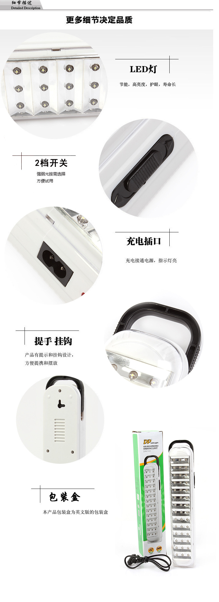Wholesale of outdoor camping lights, camping charging tent lights, LED-714 light source, outdoor multi-functional portable emergency lights pic 4