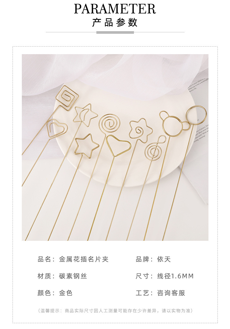 依天（手镯）_05.jpg