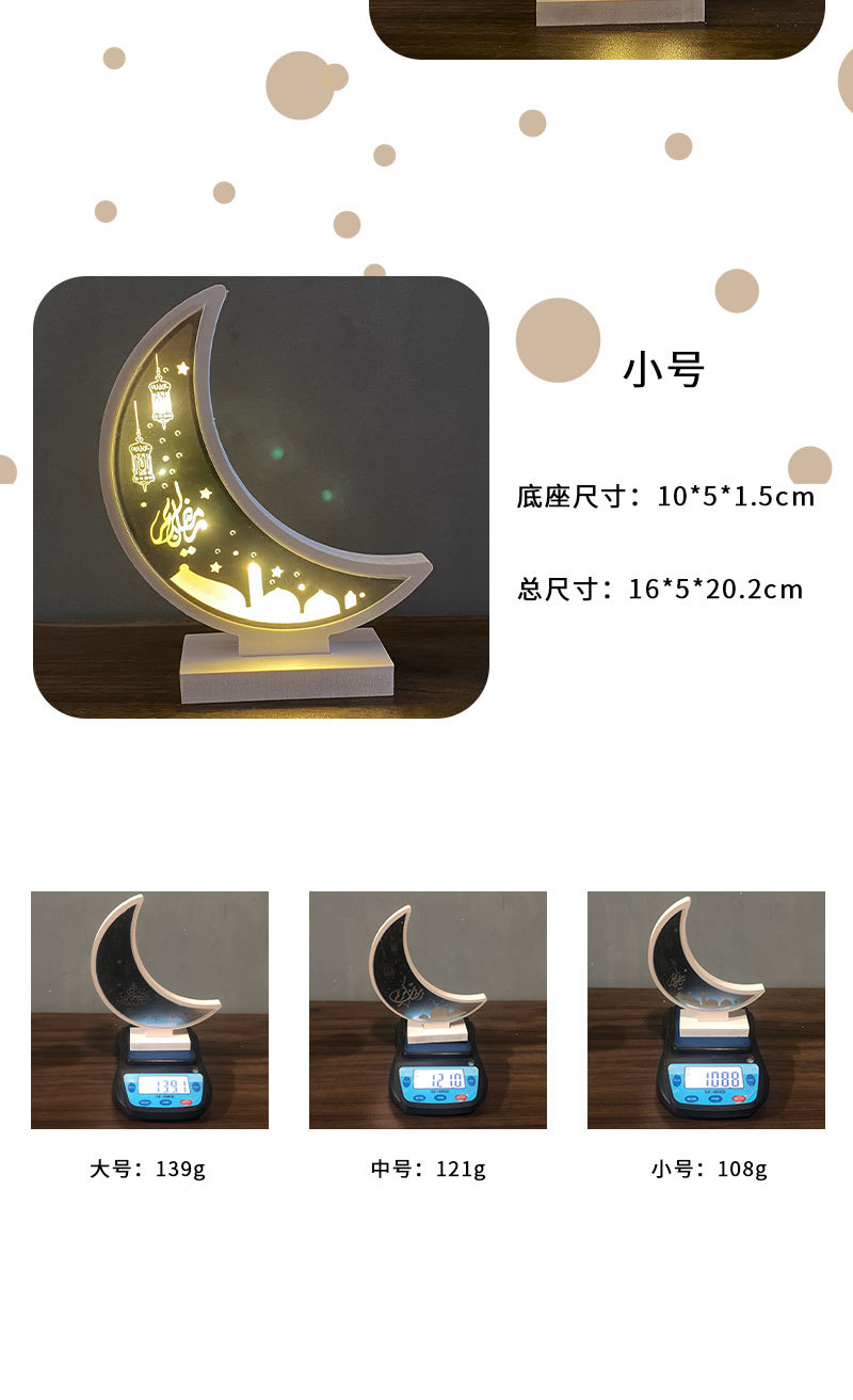 未标题-2_08.jpg