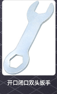 Galvanized double-ended wrench, open-end wrench, hexagonal socket wrench, two-end wrench, hardware tools, wrench, handle 5.5-22 pic 54