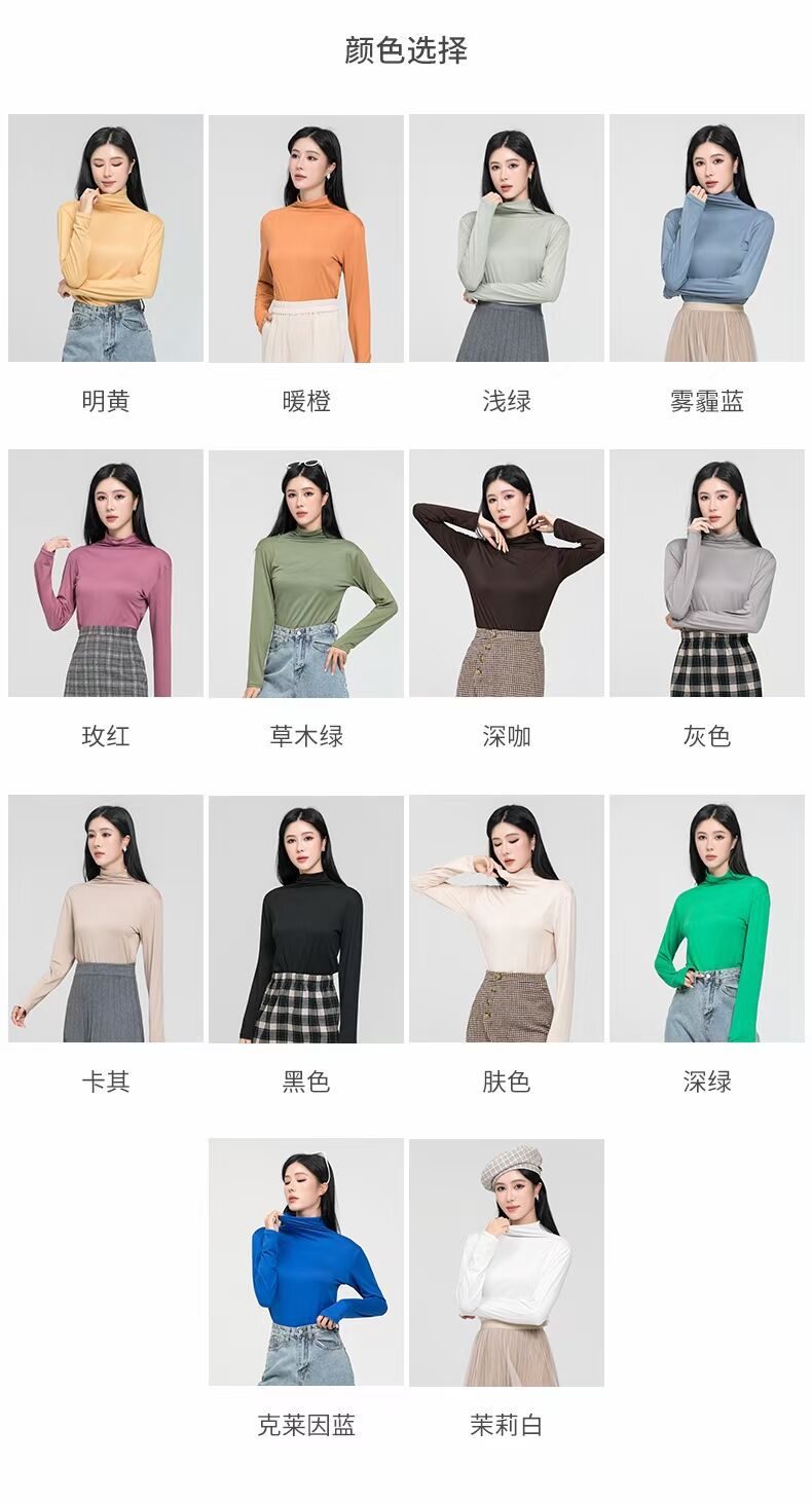 For autumn and winter, pair a semi-high-neck Korean-style mask base layer with a versatile, thick, stylish and slimming long-sleeved T-shirt for ladies pic 5