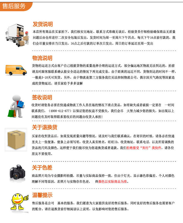 INBODI vegetable cutter with 8 blades and multiple functions, available for cutting potatoes, shredded radishes and potato slices. Supplied by the manufacturer pic 32