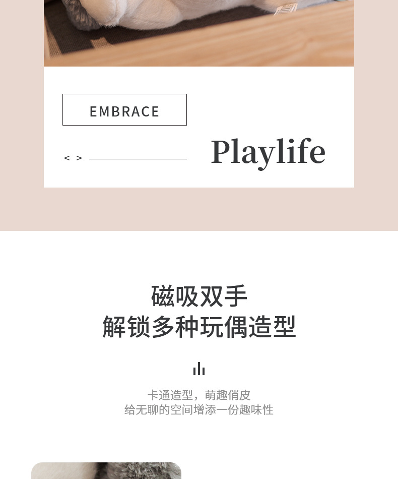 Wholesale of Duai Yutu plush toys, rabbit soothing dolls, pillow figurines, ring toss toys, claw machines and bed pressing dolls pic 3