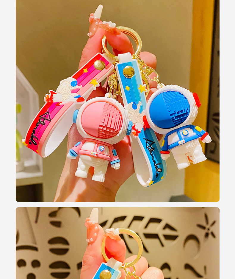 潮酷积木宇航员公仔汽车钥匙扣链时尚情侣包包挂件学生小礼品批发详情10