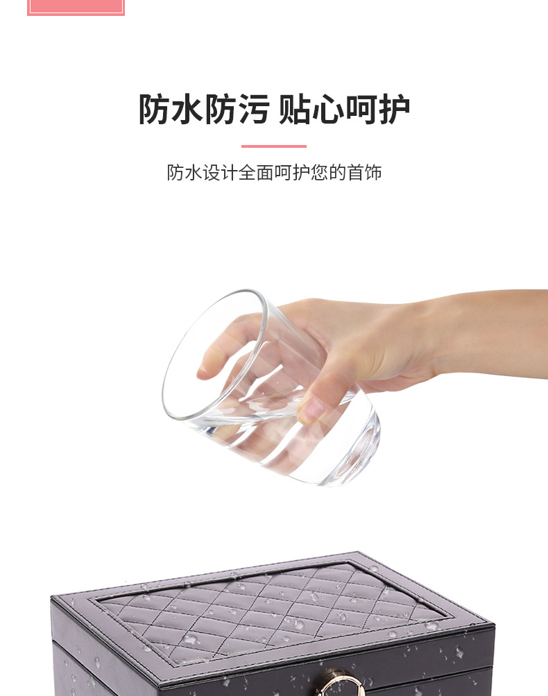 北欧爆款首饰收纳盒儿童珠宝盒亚马逊双层绒布抽屉带锁木质首饰盒详情16