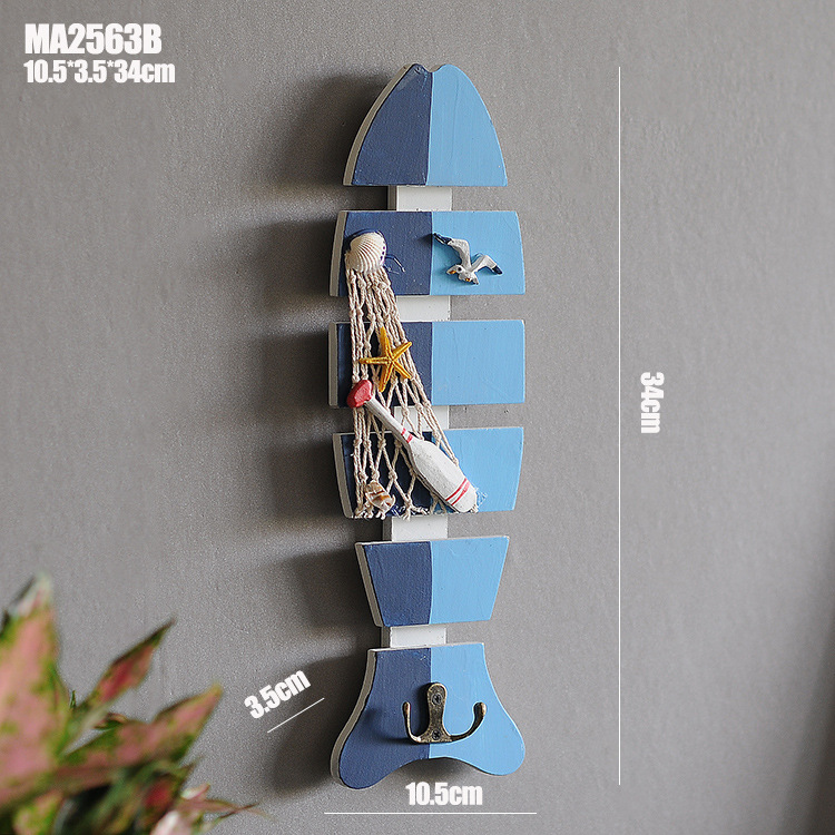 MA2563尺寸