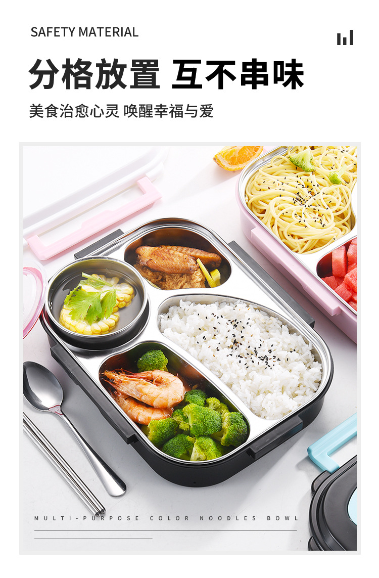 学生304不锈钢保温饭盒 日式方形密封保鲜餐盒双层注水加热便当盒详情18