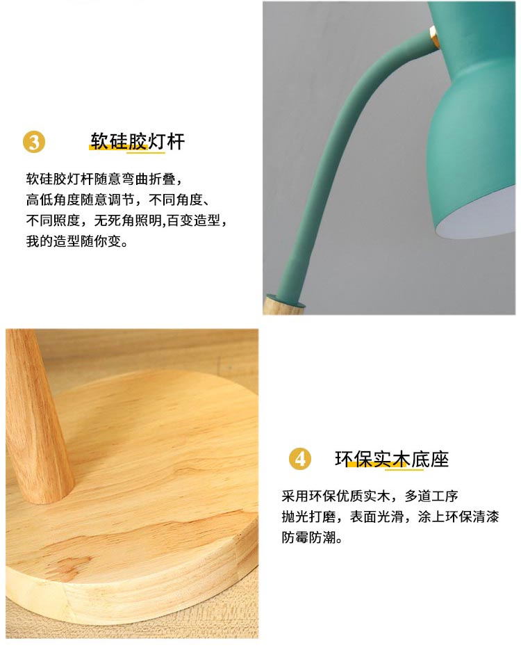 led reading desk lamp, eye-protecting desk for study, plug-in bedside lamp for college student dormitories, bedroom home use pic 17